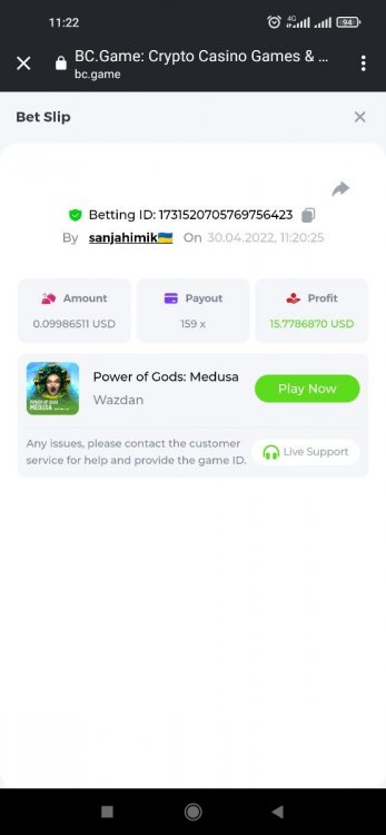 Screenshot_2022-04-30-11-22-57-138_com.android.chrome.thumb.jpg.b7e2263635ffa673c36b3919f6f9f474.jpg